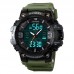 Годинники наручні 2222AG SKMEI, ARMY GREEN Годинники наручні 2222AG SKMEI, ARMY GREEN