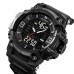 Годинники наручні 2222BK SKMEI, BLACK Годинники наручні 2222BK SKMEI, BLACK