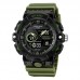 Годинники наручні 2225AG SKMEI, ARMY GREEN Годинники наручні 2225AG SKMEI, ARMY GREEN