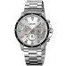 Годинники наручні 2295SI SKMEI, SILVER