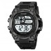 Годинники наручні 2318BKWT SKMEI, BLACK-WHITE