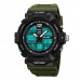 Годинники наручні 2354AG SKMEI, ARMY GREEN