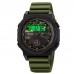 Годинники наручні 2355AG SKMEI, ARMY GREEN