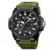 Годинники наручні 2383AG SKMEI, ARMY GREEN