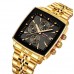 Годинники наручні 2434GD SKMEI, GOLD