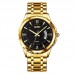 Годинники наручні 9069GDBK SKMEI, GOLD-BLACK