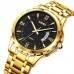 Годинники наручні 9069GDBK SKMEI, GOLD-BLACK Годинники наручні 9069GDBK SKMEI, GOLD-BLACK