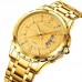 Годинники наручні 9069GDGD SKMEI, GOLD-GOLD Годинники наручні 9069GDGD SKMEI, GOLD-GOLD