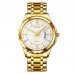 Годинники наручні 9069GDWT SKMEI, GOLD-WHITE