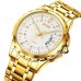 Годинники наручні 9069GDWT SKMEI, GOLD-WHITE Годинники наручні 9069GDWT SKMEI, GOLD-WHITE