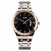 Годинники наручні 9069TRGBK SKMEI, ROSE GOLD - BLACK
