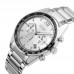 Годинники наручні 9096SI SKMEI, SILVER