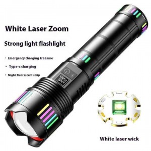 Ліхтар NIGHT VISION FLUORESCENCE C203 WHITE LASER LED GT-50W, 8x18650, power bank, ЗУ Type-C, zoom Ліхтар NIGHT VISION FLUORESCENCE C203 WHITE LASER LED GT-50W, 8x18650, power bank, ЗУ Type-C, zoom