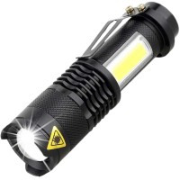 Ліхтар Police 525/8468-XPE+COB, Li-Ion акумулятор, zoom, ЗП microUSB, Box