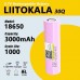Акумулятор високострумовий 18650, LiitoKala 30Q, 3000mah, ОРИГІНАЛ