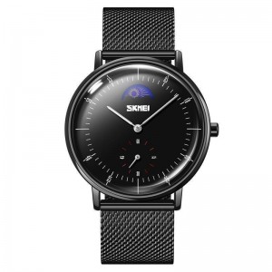 Годинники наручні 9245BK SKMEI, BLACK Годинники наручні 9245BK SKMEI, BLACK