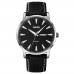 Годинники наручні 9303SIBK SKMEI, SILVER-BLACK