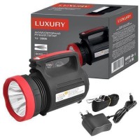 Ліхтар переносний Luxury 2886-5W+22SMD, Power Bank, вбудований акумулятор, ЗП 220V Ліхтар переносний Luxury 2886-5W+22SMD, Power Bank, вбудований акумулятор, ЗП 220V