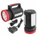 Ліхтар переносний Luxury 1902 T, 5W+22SMD, 2 лампи 3W, Power Bank, вбуд. акум., сонячна батарея, ЗП 220V, Box Ліхтар переносний Luxury 1902 T, 5W+22SMD, 2 лампи 3W, Power Bank, вбуд. акум., сонячна батарея, ЗП 220V, Box