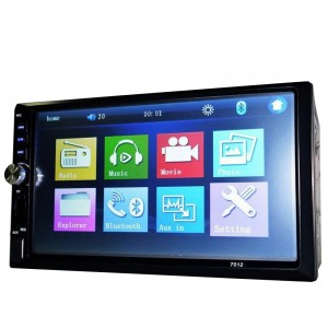 Автомагнитола 7012 GPS Автомагнитола 7012 GPS