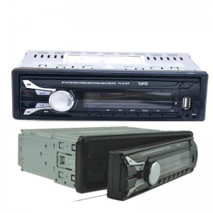 Автомагнитола car-mp3-1188 Автомагнитола car-mp3-1188