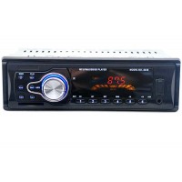 Автомагнитола car-mp3-2038 Автомагнитола car-mp3-2038
