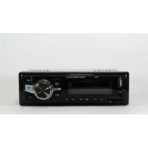 Автомагнітола mp3 1270 Автомагнітола mp3 1270
