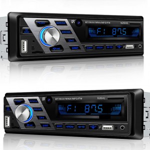 Автомагнитола MP3 520ai Автомагнитола MP3 520ai