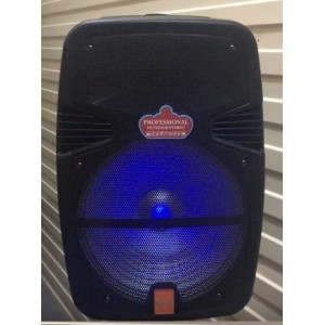Переносноя колонка Fuhao D15