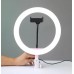Кольцевая LED лампа (26см)