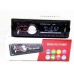 Автомагнитола 1DIN MP3 1784BT (1USB, 2USB-зарядка, TF card, bluetooth