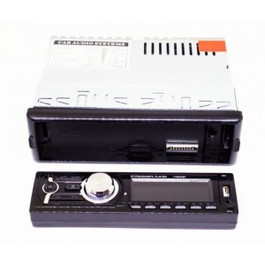 Автомагнитола 1DIN MP3 1784BT (1USB, 2USB-зарядка, TF card, bluetooth