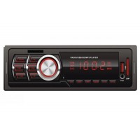 Автомагнітола 1DIN MP3 603 ISO, проц.7388