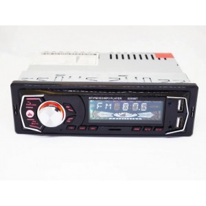 Автомагнитола 1DIN MP3 6295BT (1USB, 2USB-зарядка, TF card, bluetooth)