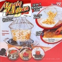 Складная решетка MAGIC KITCHEN CHEF BASKET № D06-23 (100)