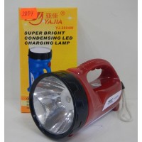 YAJIA YJ-2804 ТОЛЬКО ЯЩИКОМ (80)