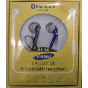 Наушники Samsung Galaxy MS-B6 Bluetooth (100)
