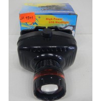 Налобный фонарик JA 1911 ZOOM (200)