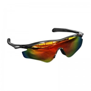 Антибликовые солнцезащитные очки Tac Glasses Антибликовые солнцезащитные очки Tac Glasses