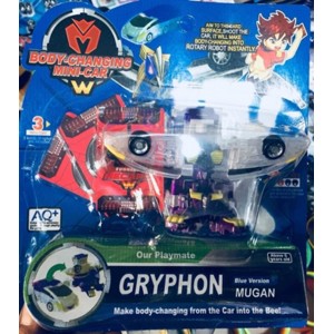 Дикие скричеры Gryphon, Babel Дикие скричеры Gryphon, Babel