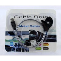 Кабель металлический ладонь (palms cable) lightning