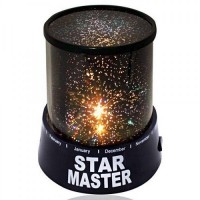 Проектор зоряного неба Star Master