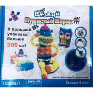 Пушистый Шарик 300 штук Пушистый Шарик 300 штук