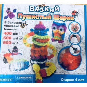 Пушистый Шарик 400 штук Пушистый Шарик 400 штук