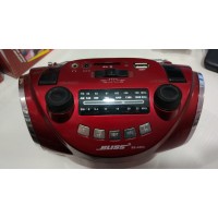 Радіоприймач BS-A 68U