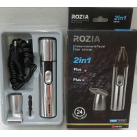 Триммер Rozia HD-106