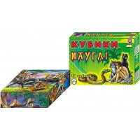 Іграшка кубики Казки Мауглі