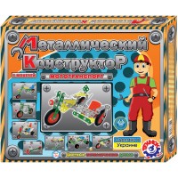 Конструктор металевий Мототранспорт