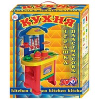 Іграшка Кухня 3 Іграшка Кухня 3