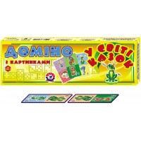 Доміно велике У світі казок